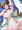 メイちゃん（ポケマス）