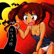 ハロウィン衣装リベちゃん