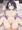 ほたえっち