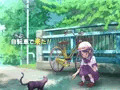 自転車で来た!!導入