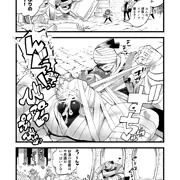 ci-enに無料記事投稿しました！