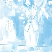 隣のお母さんで就職先の上司と新歓X次会・・・