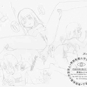 Hならくがき