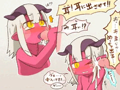 はじめてのお耳射精