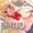 支援サイト更新：おとしだまのつかいみち♥／TIPS:服・布のシワを描く（ホットパンツ編②）