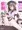 まさみちゃんは催眠アプリにかからない