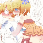 ふたなりんちゃん