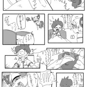 こんな感じのフゥミンの薄い本