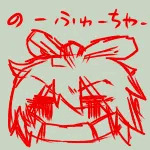 mancoless one