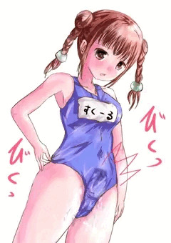 水着がきゅうくつだよ！