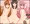 われこういうのすき