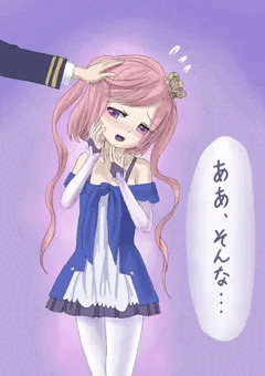 葛藤するジュノー(駆逐艦)さん