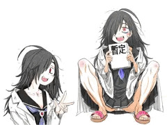 看板娘（暫定）