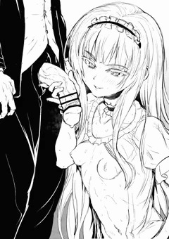 深窓の令嬢が同い年の執事にフェラチオ