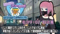 びんぼ～バンドの舞台裏～おこちゃまボイスのツンデレドラマー～