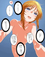 プルシリーズにちゅーされるやつ