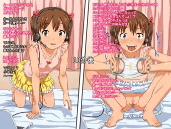小学生と話ができてテンション上がってたら