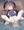 わざと