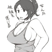ノーブラの日