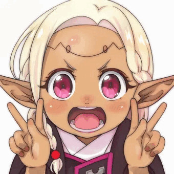 うちのほうがすごくなくちゃかんのに！