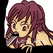 うちの子