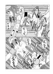 今描いてる漫画