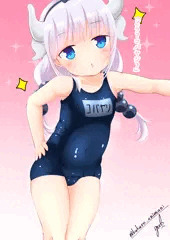 カンナちゃん