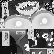 土曜に新作が出ます