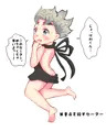 童貞を殺すセーター