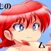 ムース戦ローアングラー