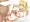 [R-18]犯されネロちゃん！[FGO]