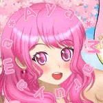 鹿子木沙絵