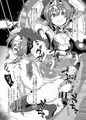 【新刊サンプル】魔法少女強制絶頂＆ツイッター総集編＋