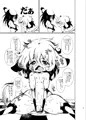 【コミケ88新刊】無肢