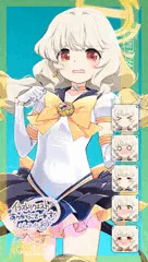 260706リク177「内海アオバ(ブルアカ)」セーラー戦士化