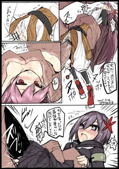 魔法少女大戦えろ４