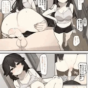 母親