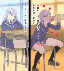 エロい事は主導権を握られている彼女