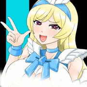 下乳アリス