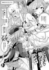 【JP＆EN】Twitter 2023/5