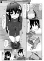 C89　とりぷらす