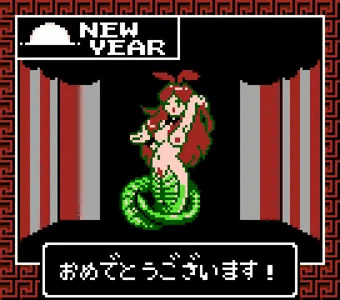 もう明けたことにしてしまおう