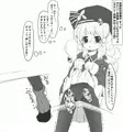 (Skeb) ククティス × 机の角