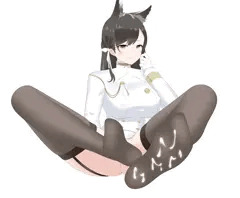 愛宕