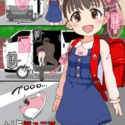 大人気ジュニアアイドルを拉致監禁凌辱レイプ(4月1週目分)