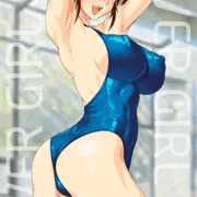 一撃遥