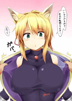 親切心でかまってくれるユッキーが油断してる間にえっちなことしたい