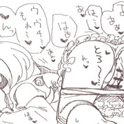 美玲ちゃんバック