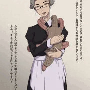 メイドさんとの秘密
