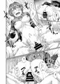 訓練じゃないよ!!